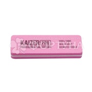 Пилка Kaizer для ногтей шлифовочная