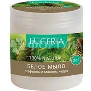 Мыло для бани LUCERIA 470 мл Белое