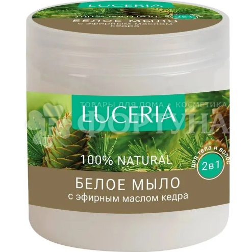 Мыло для бани LUCERIA 470 мл Белое