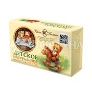 Туалетное мыло Невская косметика 180 г Детское