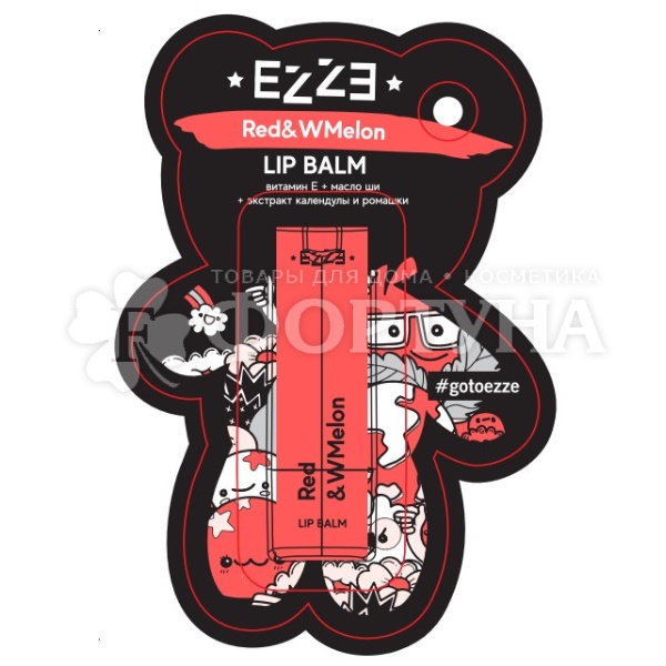 Бальзам для губ EZZE 4,8 г Red&WMelon