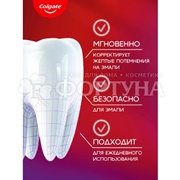 Зубная паста Colgate 75 мл Optic White Мгновенный