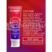 Зубная паста Colgate 75 мл Optic White Мгновенный