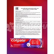 Зубная паста Colgate 75 мл Optic White Мгновенный