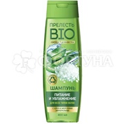 Шампунь Прелесть Bio 400 мл Питание и увлажнение