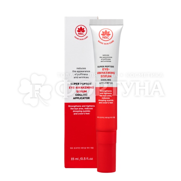 Крем-сыворотка Name Skin Care 15 мл для век Пептидная