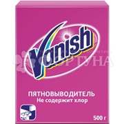 Пятновыводитель Vanish 500 г Порошок
