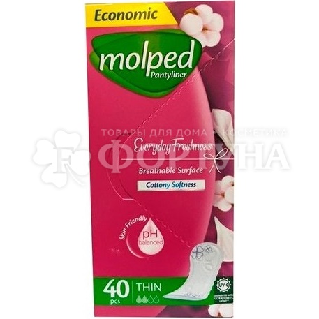 Прокладки MOLPED 40 шт EveryDay Freshness ежедневные