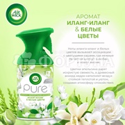 Освежитель воздуха Airwick Pure 250 мл Иланг-иланг бел.цв. триггер