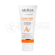 Крем для лица ARAVIA 50 мл Сияние кожи с витамином С