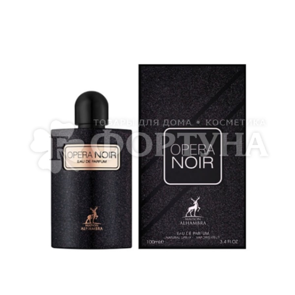 Парфюмерная вода Maison Alhambra 100 мл Opera Noir