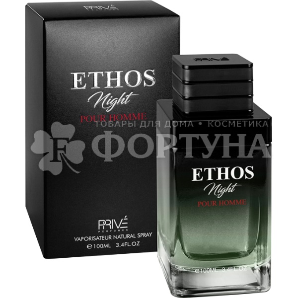 Туалетная вода Prive 100 мл Ethos Night
