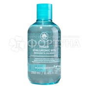 Тонер Name Skin Care 250 мл Увлажняющий с гиалуроновой кислотой