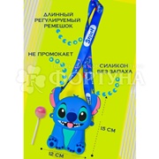 Сумка Shinewell  Stitch  для детей силиконовая на замочке