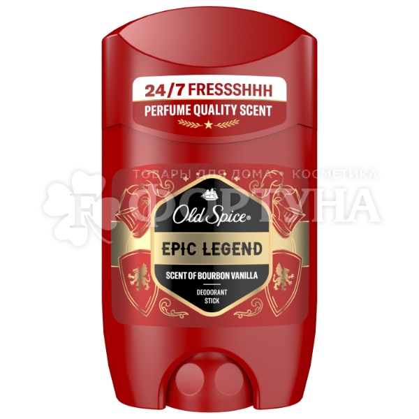 Дезодорант твердый Old Spice 50 г Epic Legend