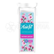 Ватные диски AMFA 120 шт