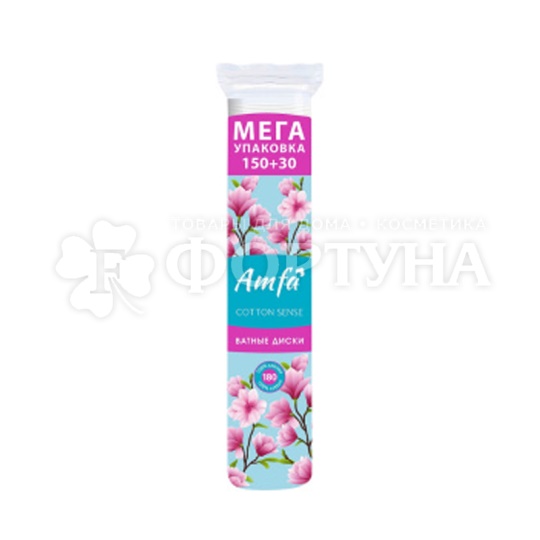 Ватные диски AMFA 180 шт
