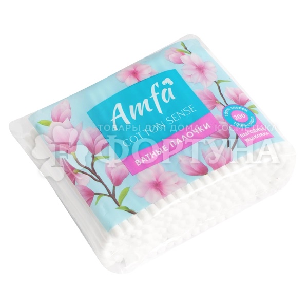 Ватные палочки AMFA 200 шт в пакете