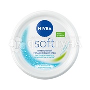 Крем Nivea Soft 300 мл Интенсивный увлажняющий