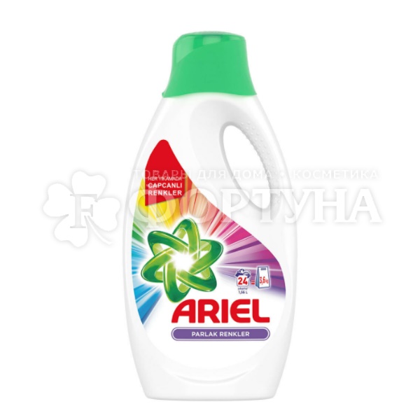 Гель для стирки ARIEL 1560 мл Color
