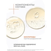 Гель для душа Дав Derma 280 мл Смягчающий