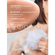 Гель для душа Дав Derma 280 мл Смягчающий