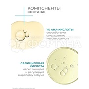 Гель для душа Дав Derma 280 мл для проблемной кожи