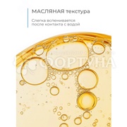 Масло для душа Дав 430 мл Смягчающее
