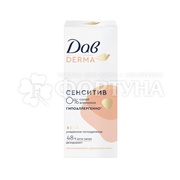 Дезодорант роликовый Дав Derma 50 мл Сенситив гипоаллергенно