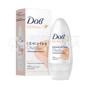 Дезодорант роликовый Дав Derma 50 мл Сенситив гипоаллергенно