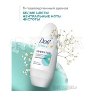 Дезодорант роликовый Дав Derma 50 мл Эффектив гипоаллергенно