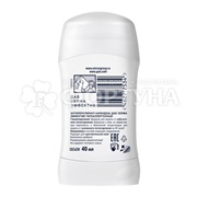 Дезодорант твердый Дав Derma 40 мл Эффектив гипоаллергенно
