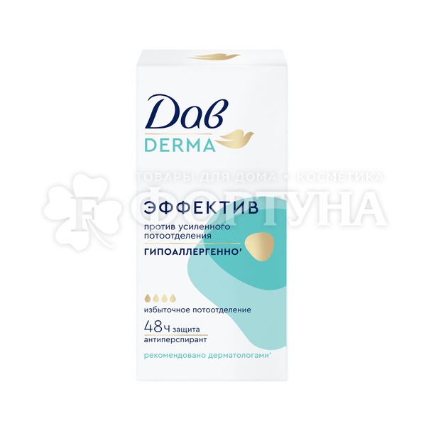 Дезодорант твердый Дав Derma 40 мл Эффектив гипоаллергенно