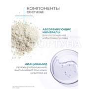 Дезодорант твердый Дав Derma 40 мл Эффектив гипоаллергенно