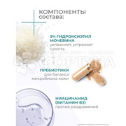 Крем для лица и тела Дав Derma 285 мл Увлажняющий