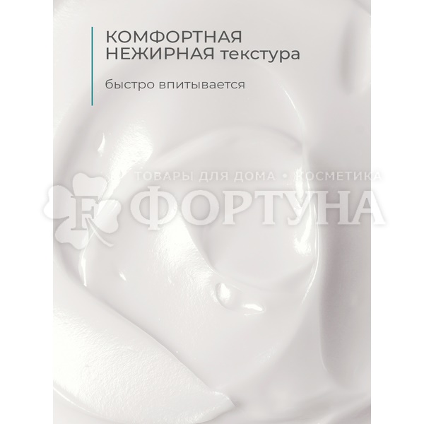 Крем для лица и тела Дав Derma 285 мл Увлажняющий