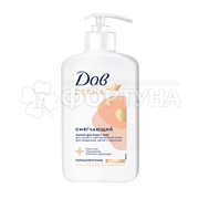 Лосьон для лица и тела Дав Derma 280 мл Смягчающий