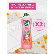 Чистящее средство Сиф 750 мл для пола Цветы и Грейпфрут
