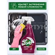 Чистящее средство Сиф 500 мл ULTRA для кухни Антижир крем-пена