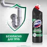 Чистящее средство Domestos 750 мл Антиржавчина