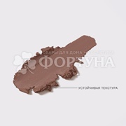 Карандаш для губ Vivienne Sabo Jolies Levres тон 404
