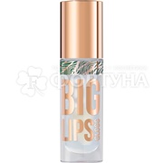 Блеск для губ Stellary Lipgloss Big Lips тон 01