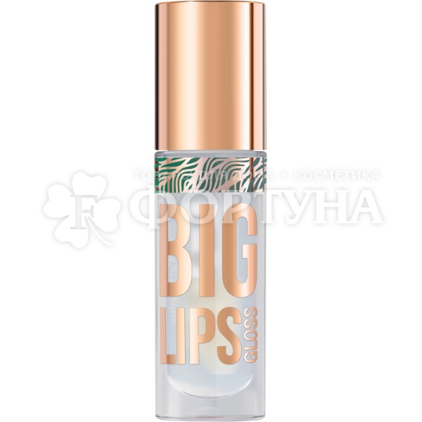Блеск для губ Stellary Lipgloss Big Lips тон 01