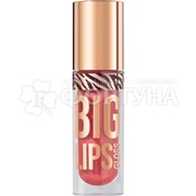 Блеск для губ Stellary Lipgloss Big Lips тон 06