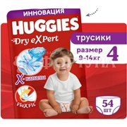 Трусики Huggies Dry expert 54 шт 4 (9-14кг)