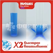 Трусики Huggies Dry expert 54 шт 4 (9-14кг)