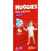 Трусики Huggies Dry expert 48 шт 5 (12-17кг)