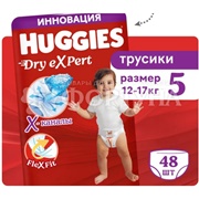 Трусики Huggies Dry expert 48 шт 5 (12-17кг)
