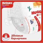 Трусики Huggies Dry expert 48 шт 5 (12-17кг)