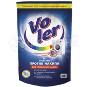 Чистящее средство VOLER 550 г Средство от накипи дой-пак